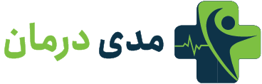 مدی درمان