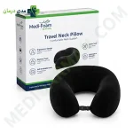 بالش دورگردنی مدی فوم مدل Travel Neck Pillow