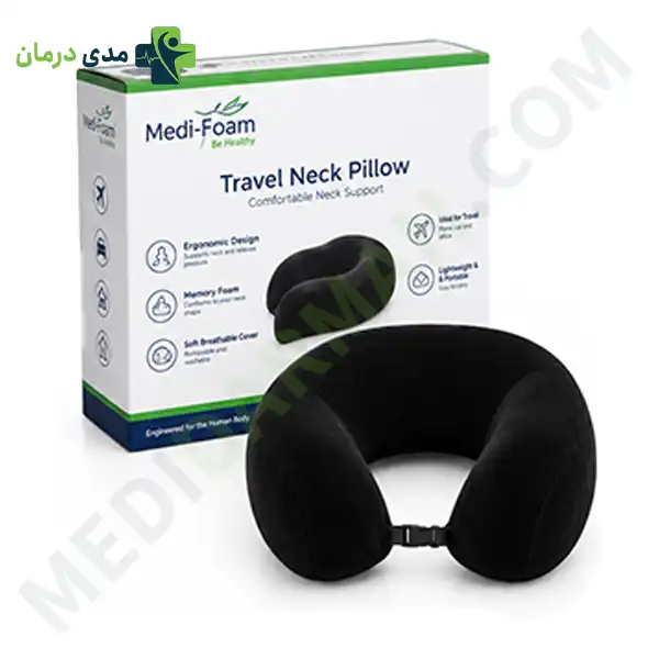 بالش دورگردنی مدی فوم مدل Travel Neck Pillow