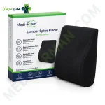 پشتی کمری مدی فوم مدل Lumbar Spin