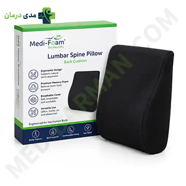 پشتی کمری مدی فوم مدل Lumbar Spin